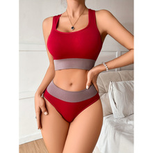 K 14132 Seamless Sport bra set �޷��˶������׿羳����ͨ
