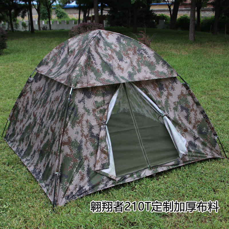 2米2米數碼迷彩帳篷主圖7