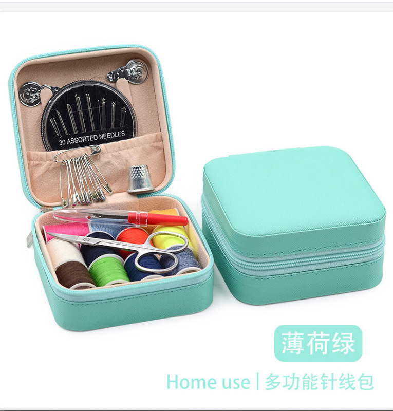 跨境高档方形针线盒家用高质量宿舍缝补针线套装便携实用针线包|undefined
