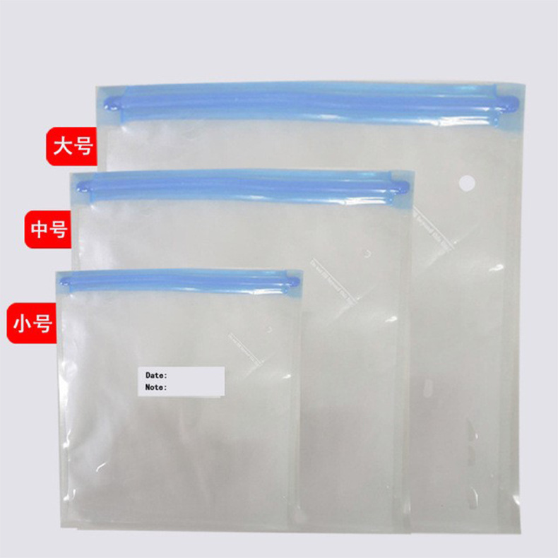 Yuesu vacío fresco-Bolsa de mantenimiento del hogar engrosada transparente de grado alimenticio comprimido bolsa de embalaje sellada bolsa de cremallera al por mayor
