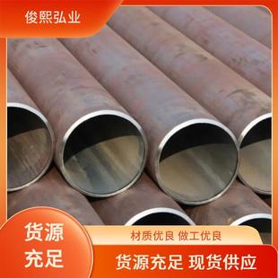 F؛Q235䓹 2*3.5mmֱpSCyDN15~300Ҏl