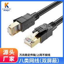 ���lcat8�40G�����f�׾W�j�B�Ӿ� �o���~�p������X늸��W�j����