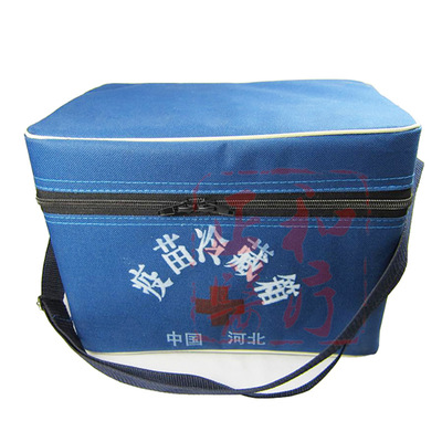 Vaccine Reefer medical heat preservation portable drugs Chilled Fresh Box