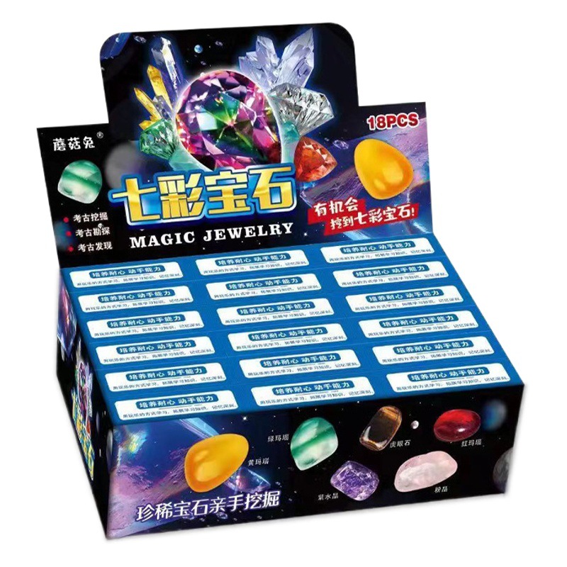 Archaeological Excavation Toys, Gem Digging, Blind Boxes, Dinosaur Fossils, Night Market Stalls, Small Commodities, Children's Small Toys Wholesale