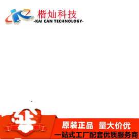 原装正品CJ78L12 3% 0.1A/12V/0.5W 线性稳压电路芯片 贴片SOT89