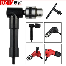 电动工具配件;家用组合工具;组合工具