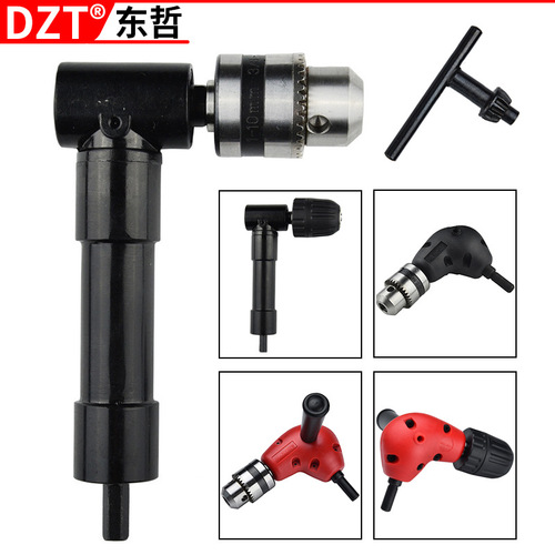 90 degree right angle electric drill three-claw chuck, turning chuck adapter for narrow space drill, alloy drilling accessories tool