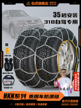 mHKN܇suv݆̥ͨСI܇ѩԽҰĥԄioi