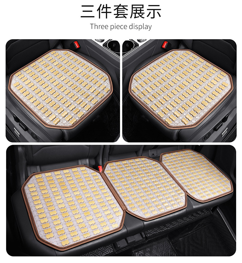 New Summer Bamboo Car Cushion Mahjong Mat Bamboo Car Cushion Car Passenger Truck Universal Seat Cushion Cool Cushion