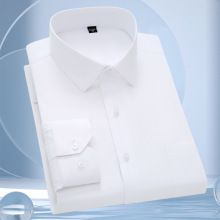 新款商务男中年长袖衬衫工装纯色衬衣免烫白领职业正装衬衫打底衫