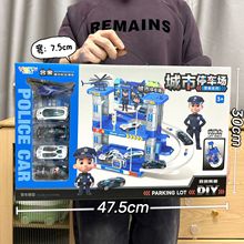 �к����ƴ�b���wͣ܇������܉�����ǃ�ͯ��߳������ǙC���YƷ