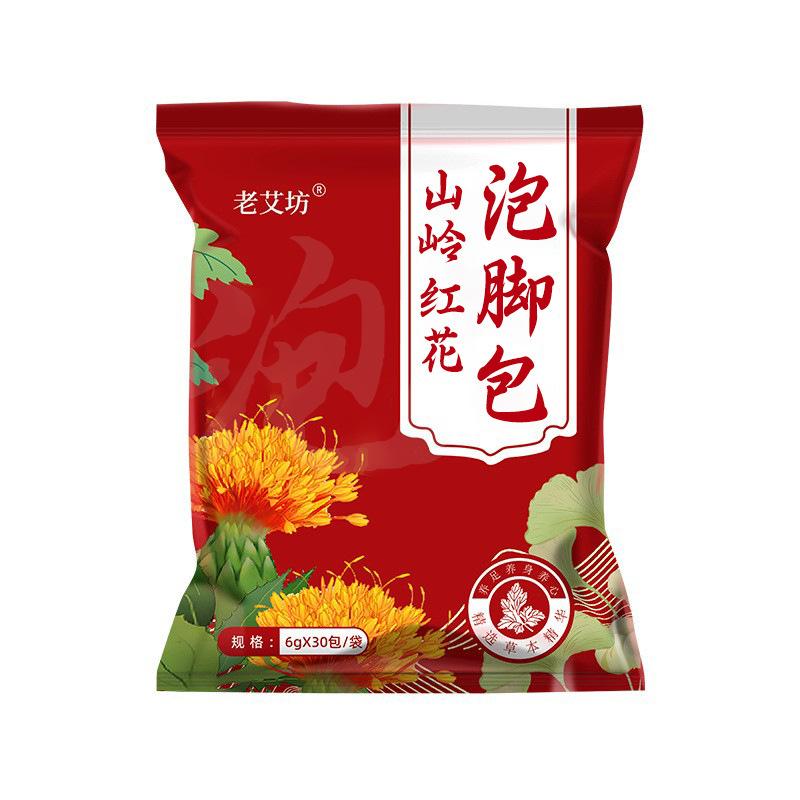 香港大薬局艾草泡足粉足浴包泡足薬包益母草当帰生姜足浴粉泡足包|undefined
