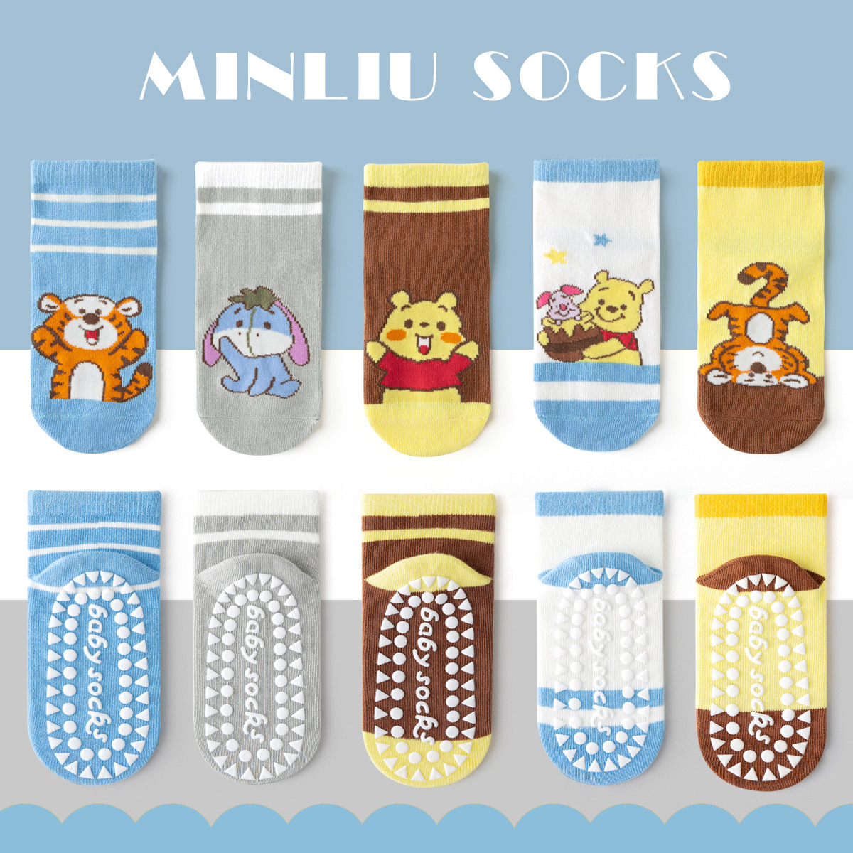 [glue dispensing] ml25-1057 little bear and tiger