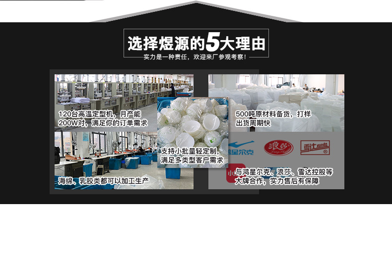 O1CN01kgOcKf1WUmbij8pcy_!!2212403012792-0-cib.jpg?__r__=1668754246535