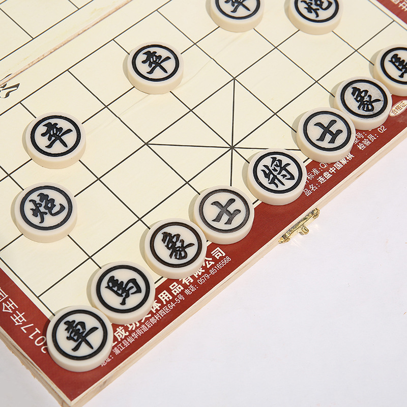 foldable chess for students