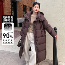 嘉兴平湖90白鸭绒2025年冬季新款韩版长款过膝羽绒服女加厚连帽潮