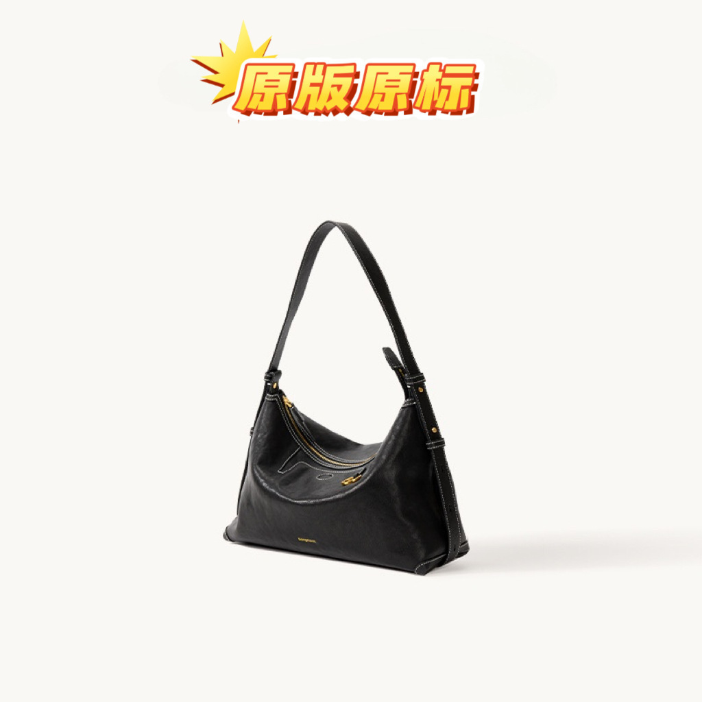 Songshan Series Suede Hobo Bag - Underarm Commuter Dumpling Bag, Soft Shoulder Bag For Women - Thumbnail 7