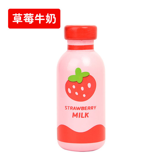 Imitation wooden toy chocolate strawberry milk beverage bottle kitchen play toys children's gift wholesale