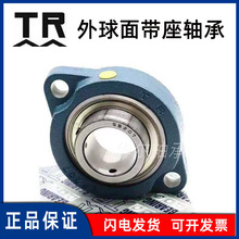 TR������������SBLF201 SBLF202 SBLF203 SBLF204 205�ֻ���Ӧ