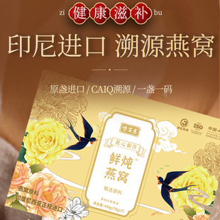 �r����C���l�߶˶Y�����a�YƷ��ʳ��Cԭ�����a�YƷ�F؛Դ�^���S