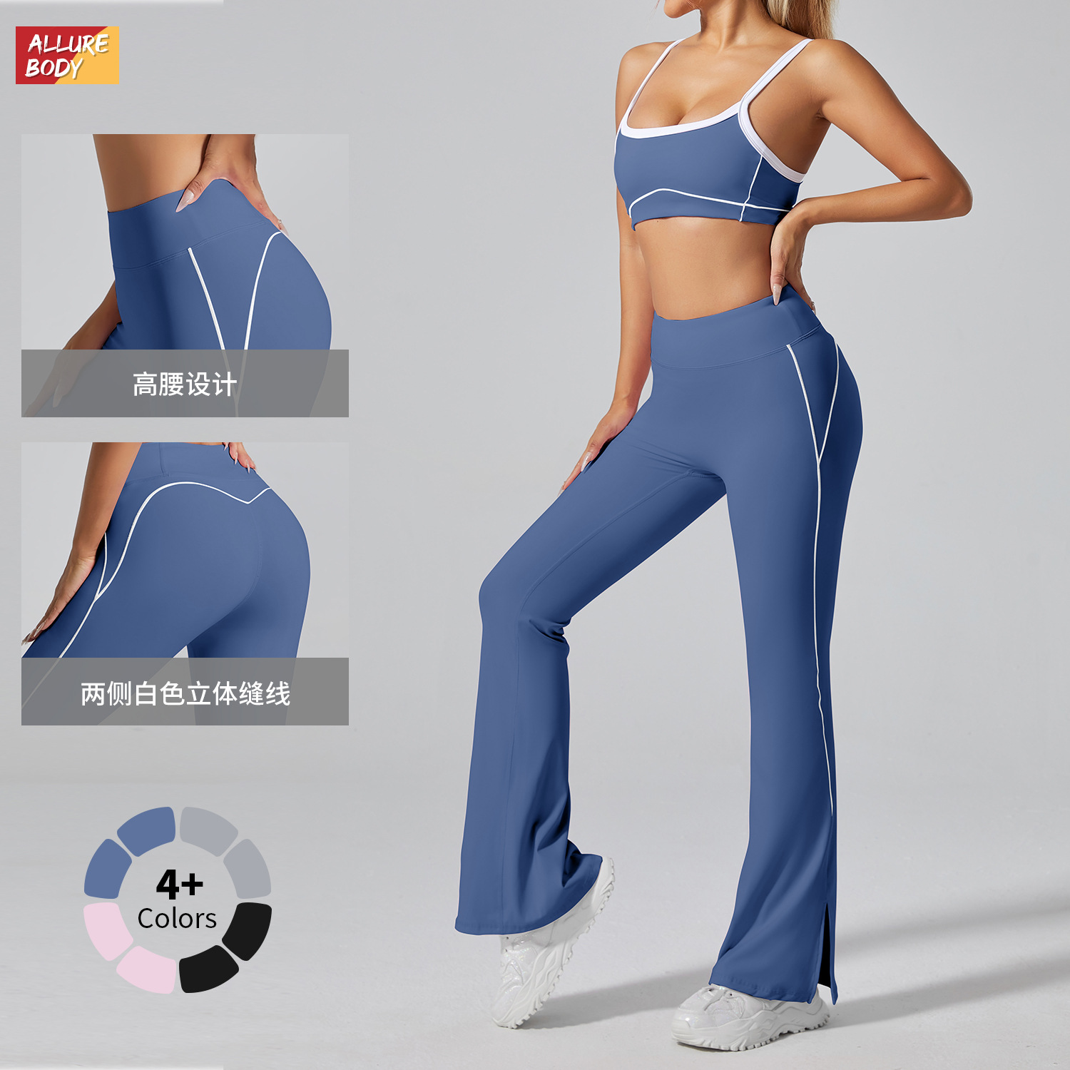 Desnudo transfronterizo, yoga, panty