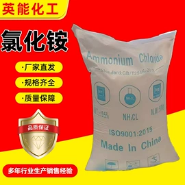 其他聚合物;增塑剂;二元醇