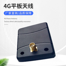 3G/4Gƽ���쾀LTE/WIFI5.8G/2.4G���һ�쾀���ӽM�ϸ������p�l