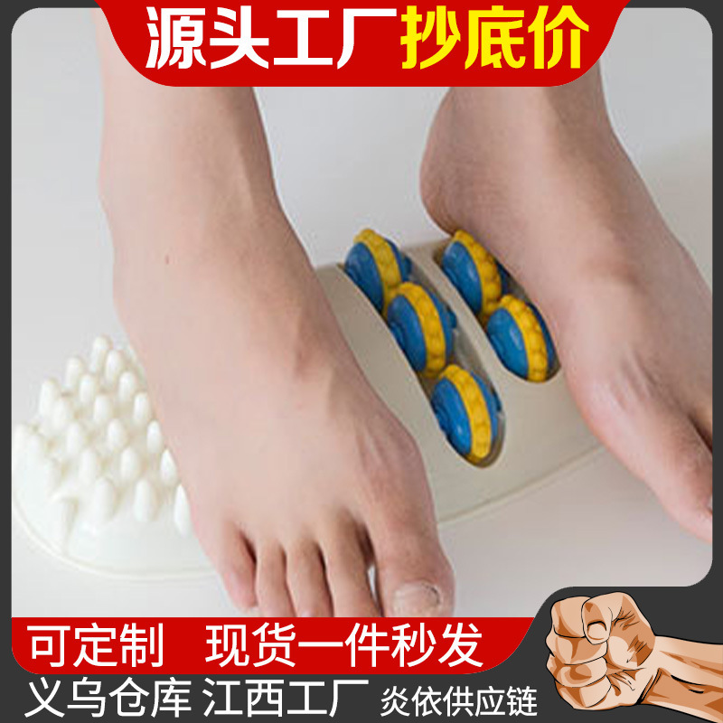 Household Ball Foot Massager Health Acupoint Meridian Dredging Massager Roller Foot Massage Artifact Acupressure Board Factory Household Ball Foot Massager Health Acupoint Meridian Dredging Massager Roller Foot Massage Artifact Acupressure Board Factory