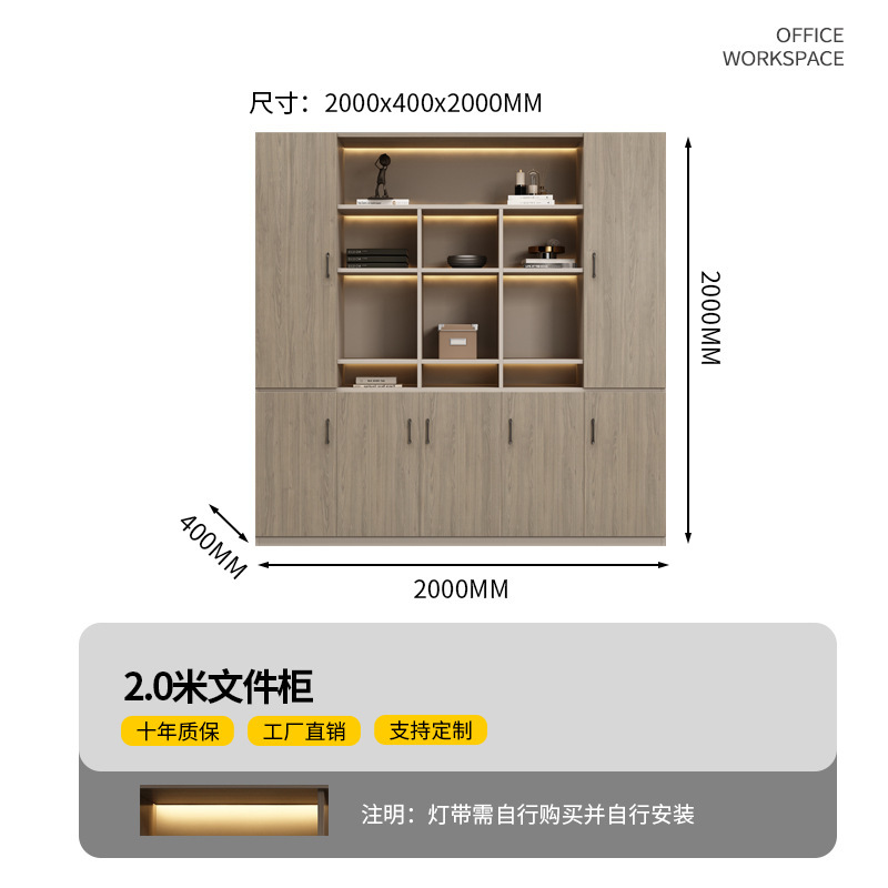 老板桌办公桌椅组合办公室简约现代总裁桌主管桌经理桌椅大班台|undefined