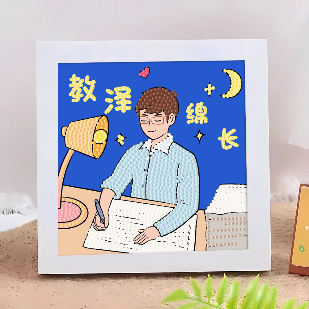 Diamante infantil DIY hecha a mano con material de marco paquete de dibujos animados Sanliou pegatinas de diamante regalo al por mayor pinturas de mampostería