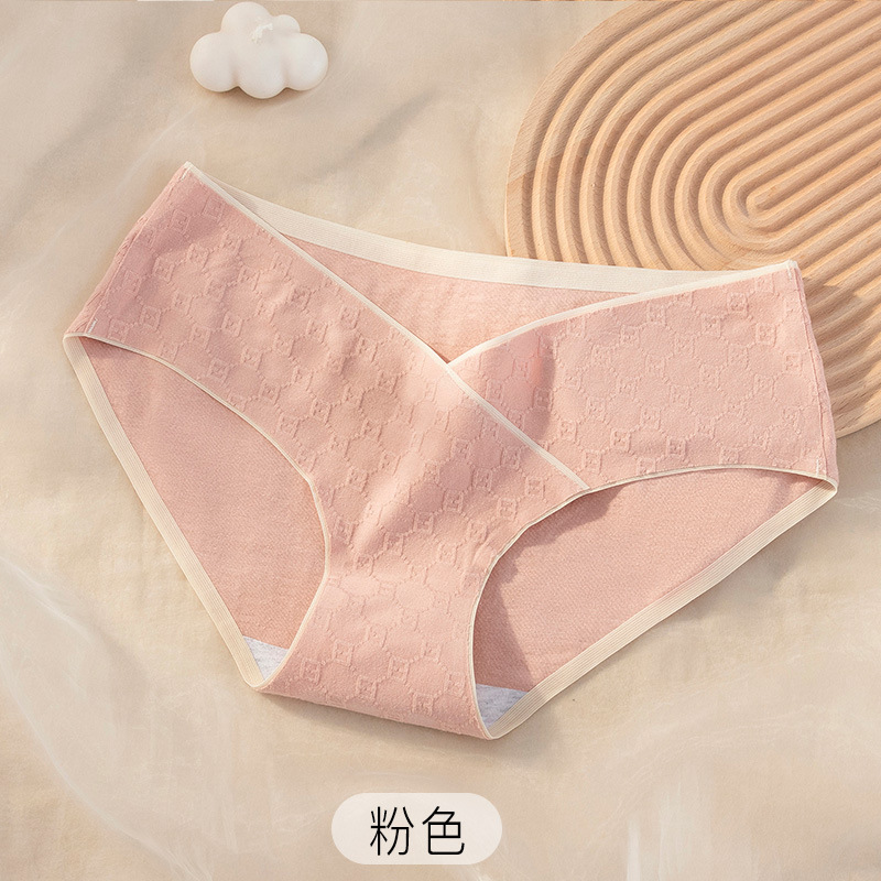 Ropa interior de mujer embarazada ropa interior de algodón vientre soporte de cintura baja para embarazo temprano y embarazo temprano ropa interior sin costuras para mujeres embarazadas