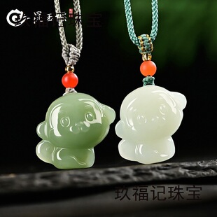 �½�������ʮ����Ф��ʯ���ӵ�������쉋��ͯ������ͯ��