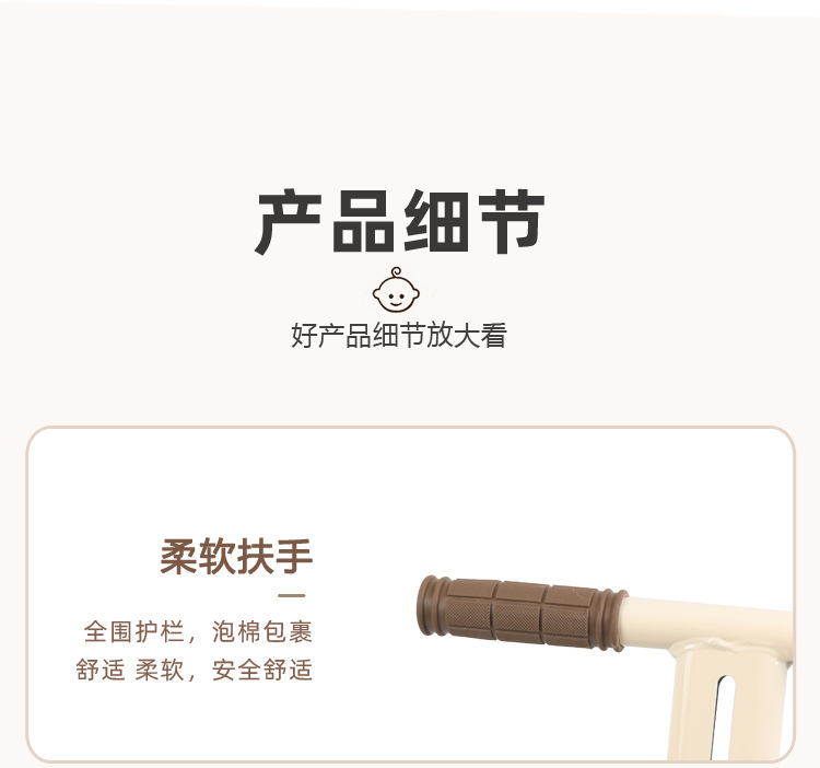 Suitable for Electric Vehicle Child Seat Front Baby Battery Car Small Electric Car Safety Seat Foldable Stool Plus