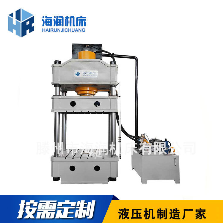 315T�����ַ�ѣ��ģѹҺѹ����SMC��Ե��Һѹ��