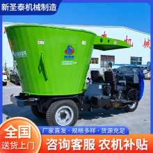 养殖场TMR饲料搅拌机 车载式饲料全日粮制备机草料搅拌揉碎一体机