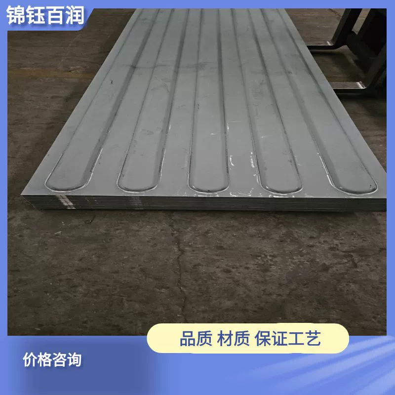 Длина крыши контейнера может быть произведена в пределах 4000mm по запросу