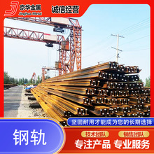 38kg43kg��܉��܉�܉ U71Mn 50Mn��܉ �F·�o����