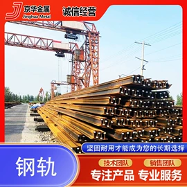 镀锌带钢;彩涂卷;彩涂板