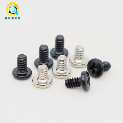 3.5-inch computer mechanical hard drive screw BM6#32 US cross slot flat head machine screw nickel black oxide