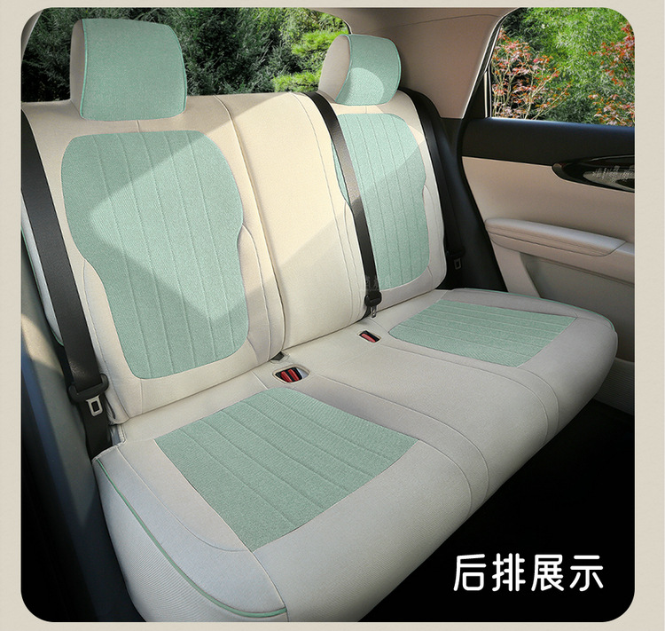 Wholesale Geely Xingyue Special Linen Fabric Car Seat Covers, All-Season Universal Seat Covers, Full Coverage for Men and Women
