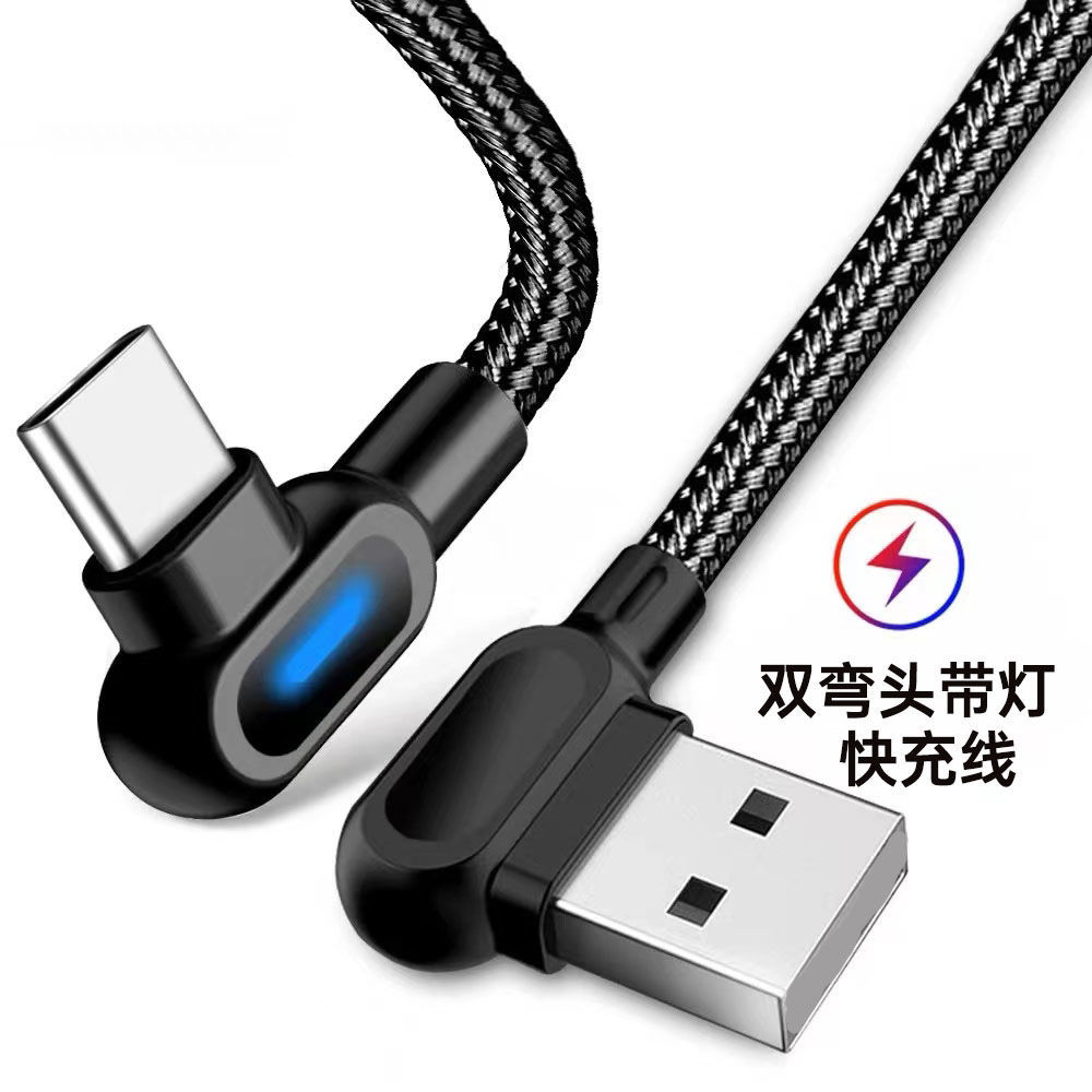 Double elbow hand travel with light data cable nylon woven for Apple Android type-c mobile phone fast charge wholesale