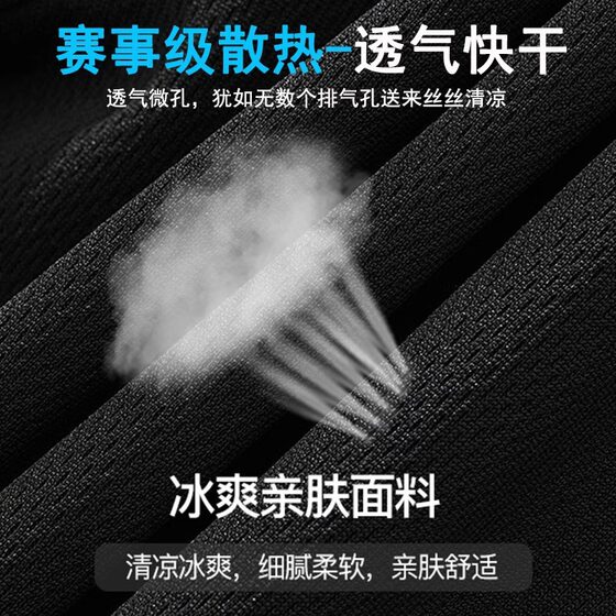 American DNA Basketball Pants Quick-drying Training Trendy Loose Short-sleeved Knee Shorts Men's Sports Running