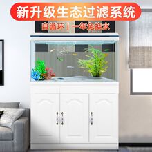 ���ˮ�����д���һ�������ؼ�����̬�������ײ�����������