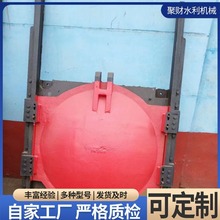 廠家供應鑄鐵閘門水利工程閘門方形圓形閘門型號多樣支持按需定制