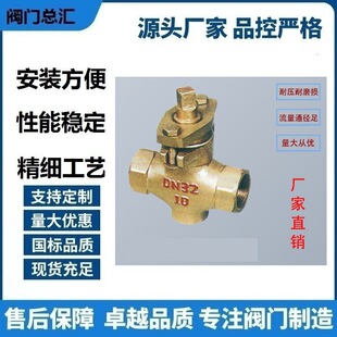 X13W-10T�����y�z��ͨ��ͨ�����y��ȫ�~ֱͨ�z�������y���ݼy