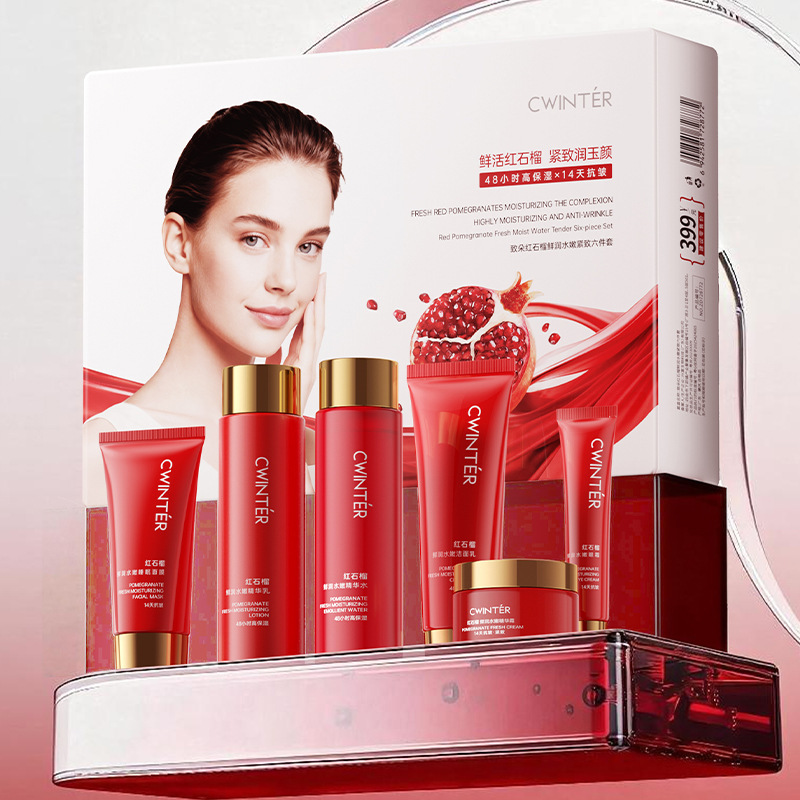 Zhiduo Red Pomegranate Fresh and Moisturizing Six-Piece Set Hydrating and Improving Dryness and Cleansing Six-Piece Set Manufacturer Wholesale