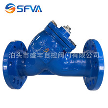 Y���^�V�� ��ī�T�F���m�^�V�� ���˵������^�V��