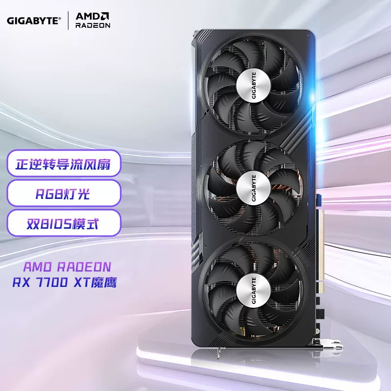 Карта графическая Magic Eagle AMD Radeon RX 7700XT GAMING OC RDNA3