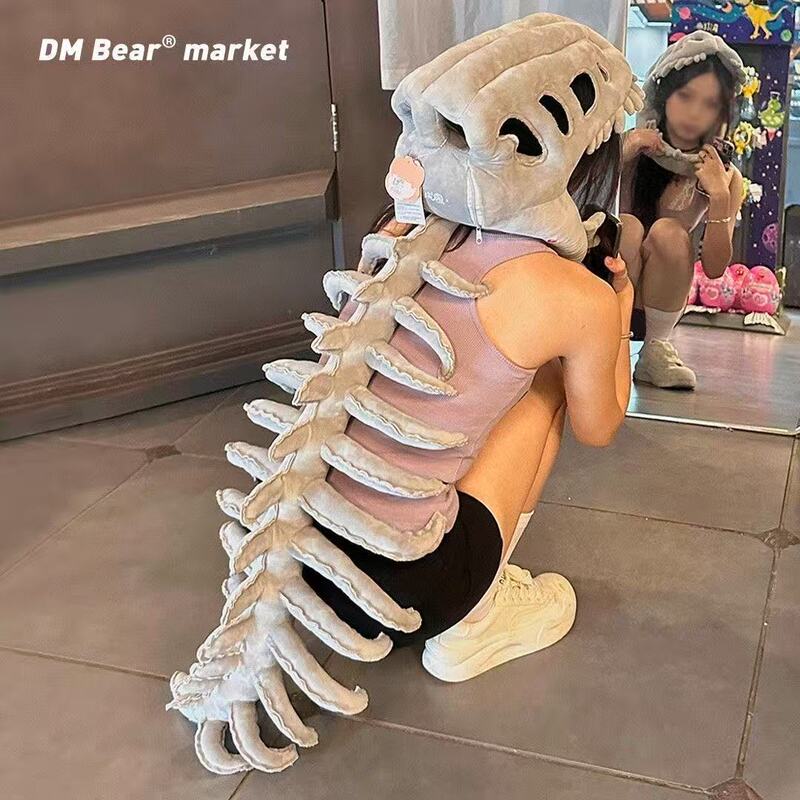 鹿晗同款恐龙骨架头套搞怪装扮毛绒玩具cosplay恐龙外骨骼帽子骨|undefined