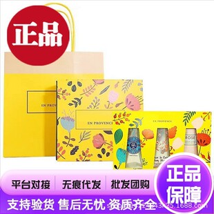 ������Ʒ �o��˪30ml�������o��˪�Y���b����ā�o��˪���w